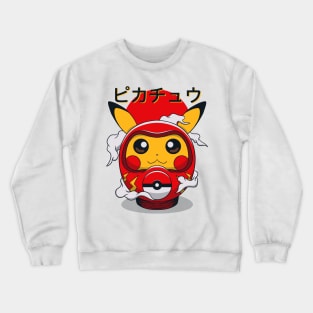 Pikaruma Crewneck Sweatshirt